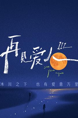 色又黄又爽18禁免费网站现观看