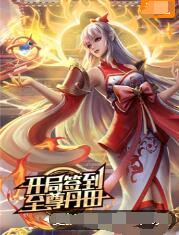 久久久性色精品国产免费观看