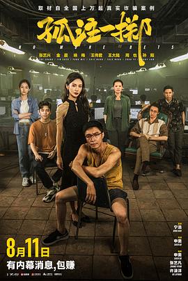 人人妻人人澡人人爽不卡视频