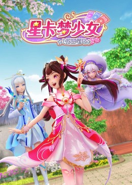 久久亚洲av成人无码国产电影