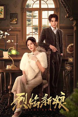 欧美 日韩 亚洲 精品二区