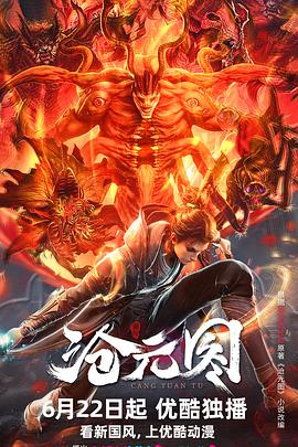 久久精品无码午夜福利理论片