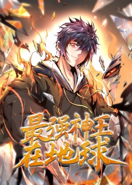 午夜福利一区二区三区在线观看