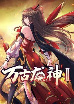 av无码精品一区二区三区宅噜噜