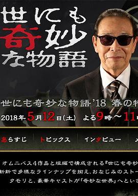 日韩精品一区二区三区中文不卡