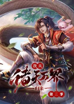 亚洲国产中文精品无码久久青草