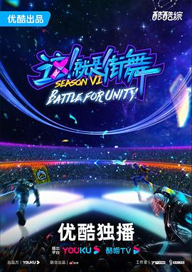 久久天天躁狠狠躁夜夜免费观看