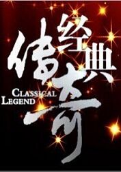 国产成人一区二区三区免费看