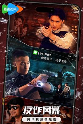 无码人妻丰满熟妇区五十路在线